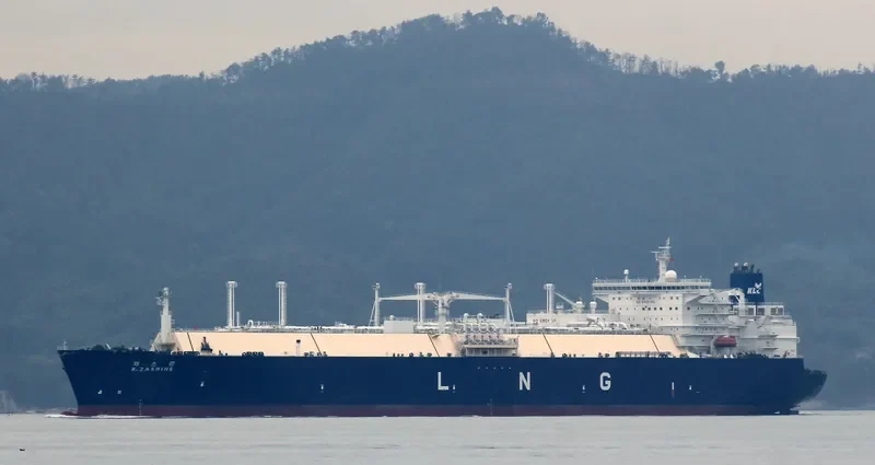K.JASMINE General Cargo IMO 9373008