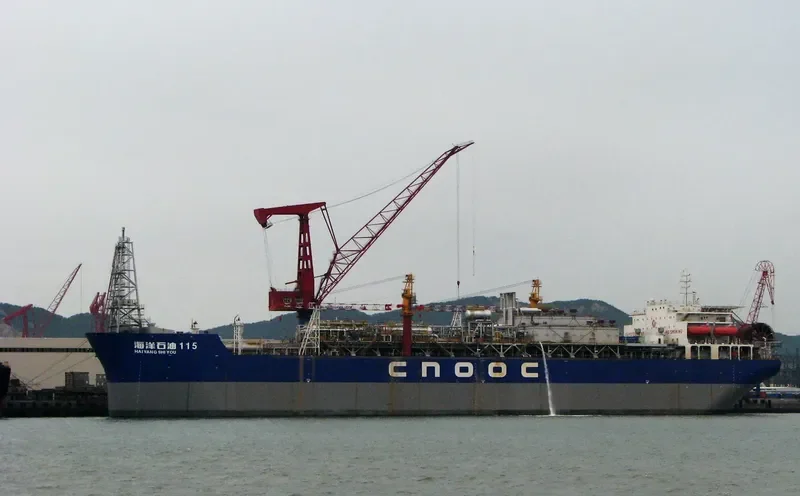 HAI YANG SHI YOU 115 Tanker IMO 9373084