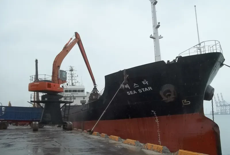 ST BLISS General Cargo IMO 9373113 photo 9
