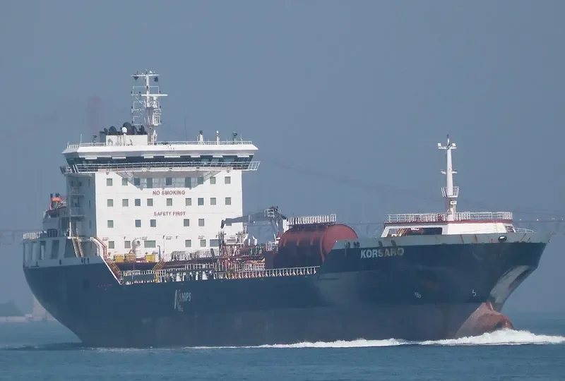 KORSARO Tanker IMO 9373137 photo 2
