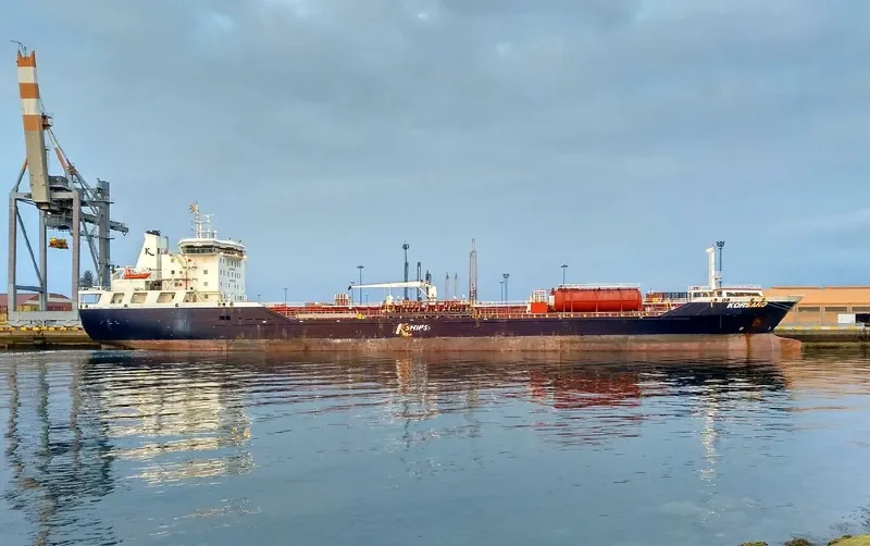 KORSARO Tanker IMO 9373137 photo 3
