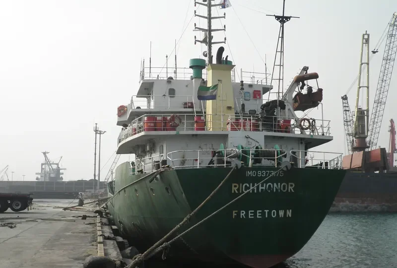 RICH HONOR General Cargo IMO 9373175 photo 6