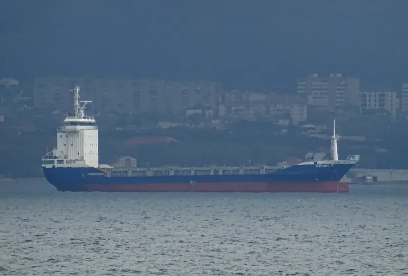 KENAN T General Cargo IMO 9373199