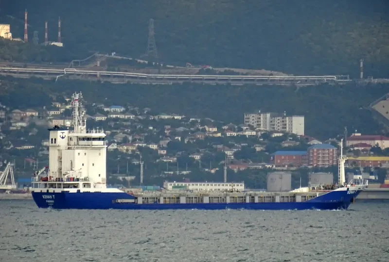 KENAN T General Cargo IMO 9373199 photo 2