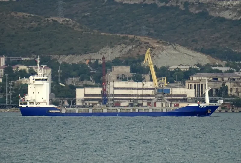 KENAN T General Cargo IMO 9373199 photo 3