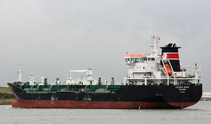 AETHALIA Tanker IMO 9373230