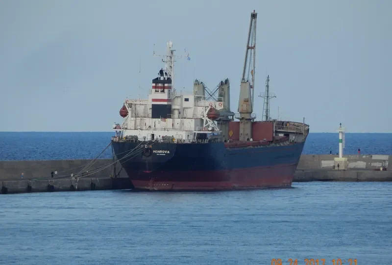 MERIDIAN QUEEN General Cargo IMO 9373345