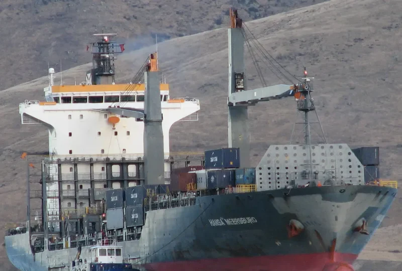 HANSA MEERSBURG Container Ship IMO 9373462 photo 10
