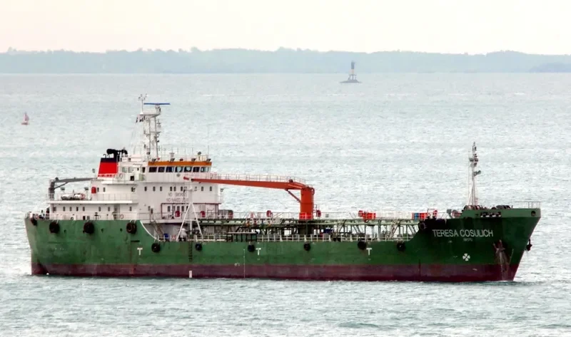 CALLISTO Tanker IMO 9373577 photo 6