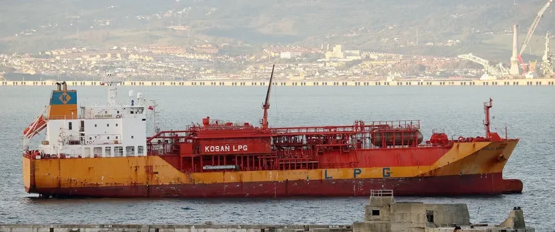 STELLA KOSAN General Cargo IMO 9373591 photo 6