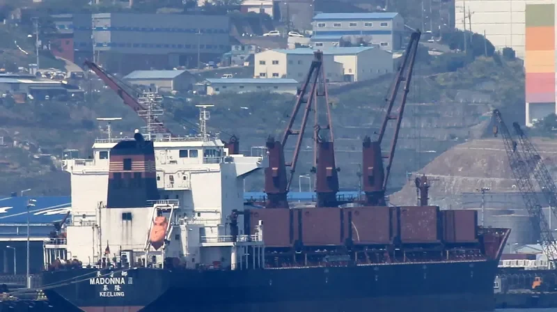 MADONNA III Bulk Carrier IMO 9373620