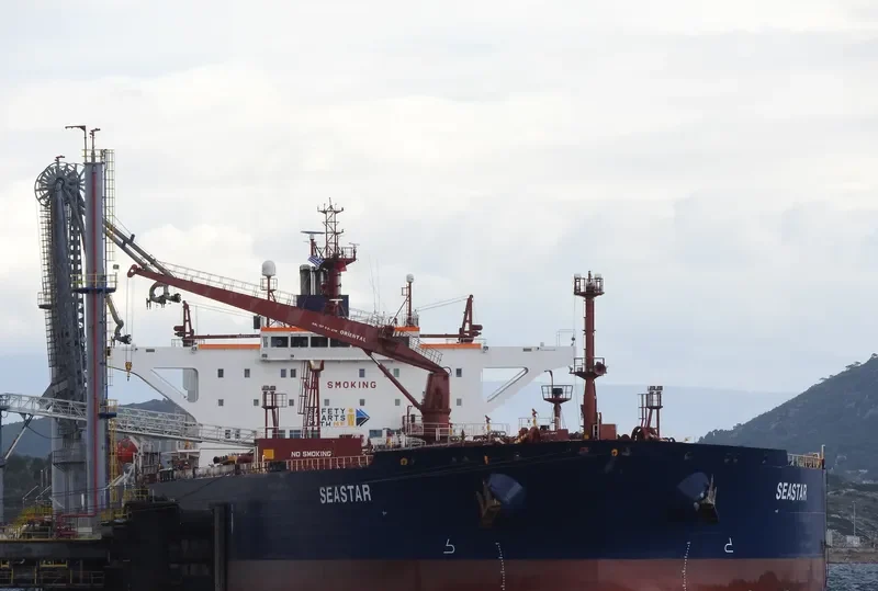 SEASTAR Tanker IMO 9373656 photo 2
