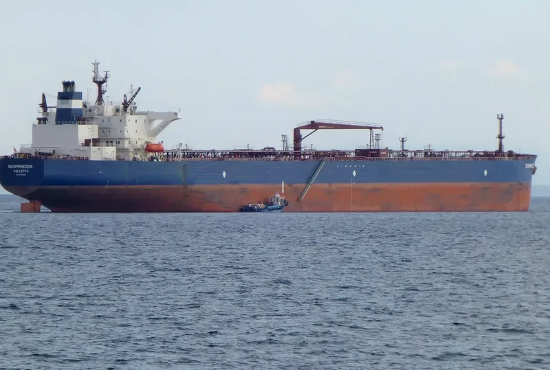 SEAPRINCESS Tanker IMO 9373668 photo 4