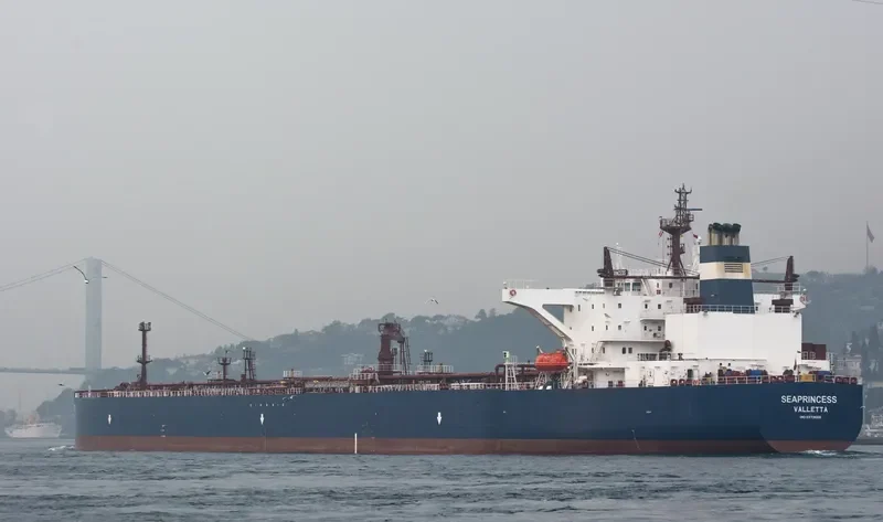 SEAPRINCESS Tanker IMO 9373668 photo 10