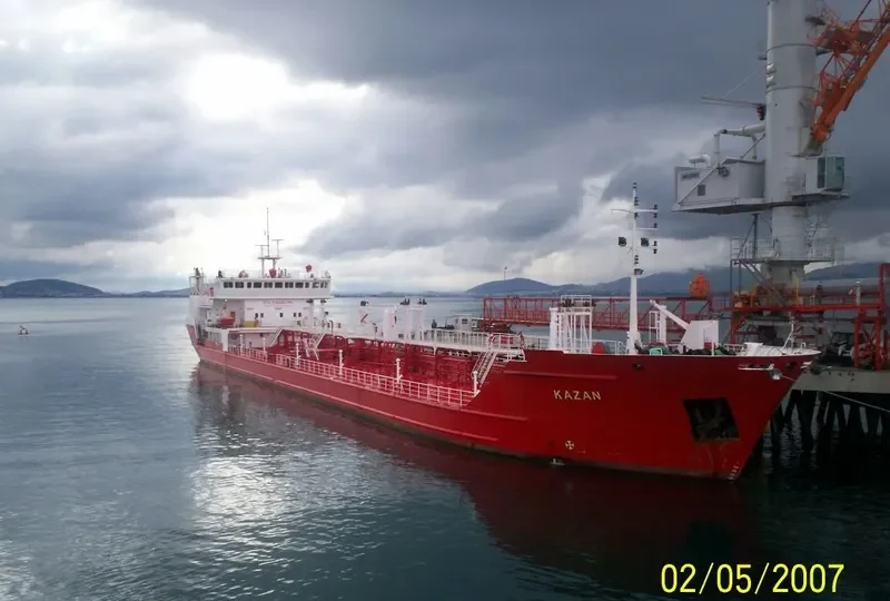 NAZAN Tanker IMO 9373747 photo 2