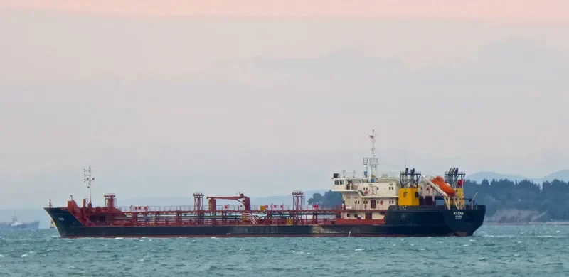 NAZAN Tanker IMO 9373747 photo 3