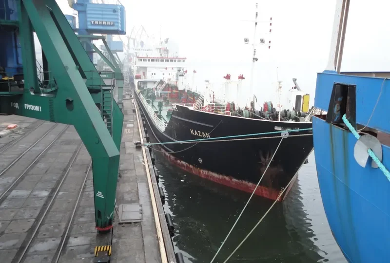 NAZAN Tanker IMO 9373747 photo 7