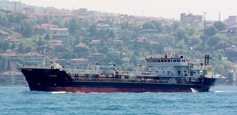 NAZAN Tanker IMO 9373747 photo 9