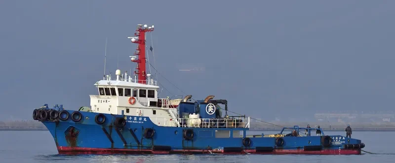 EISHO MARU NO.10 General Cargo IMO 9373761