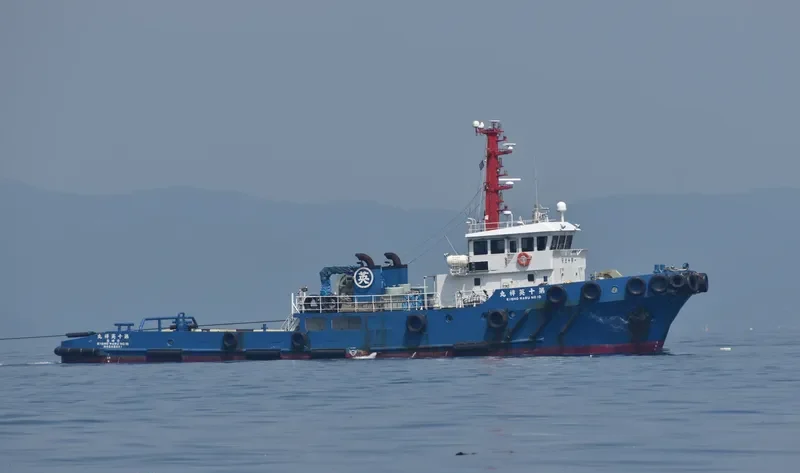 EISHO MARU NO.10 General Cargo IMO 9373761 photo 2
