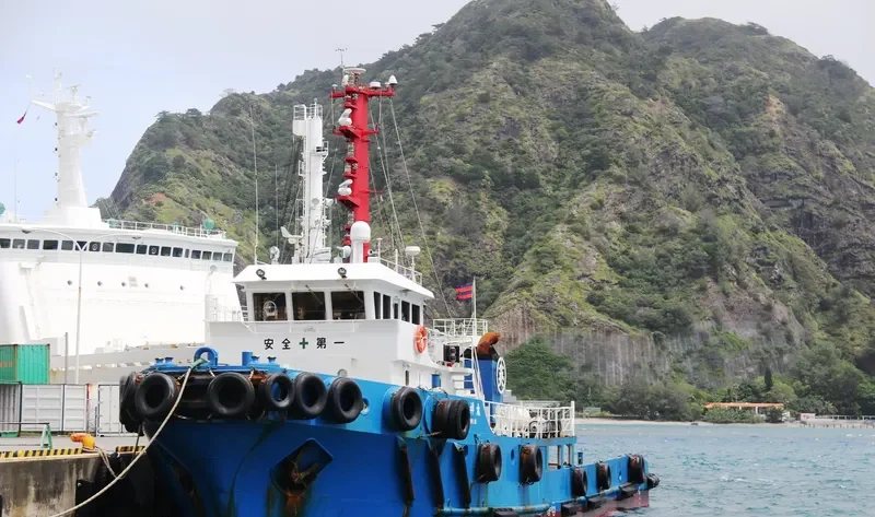 EISHO MARU NO.10 General Cargo IMO 9373761 photo 8