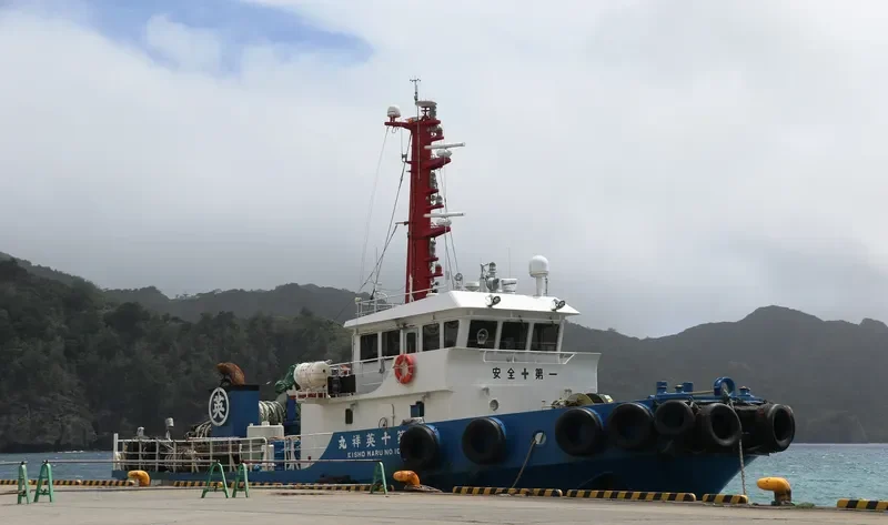 EISHO MARU NO.10 General Cargo IMO 9373761 photo 10