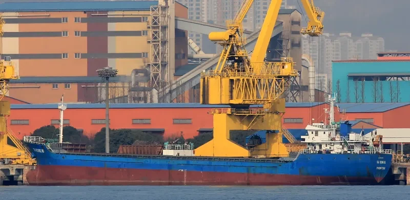 V MIRACLE General Cargo IMO 9373802
