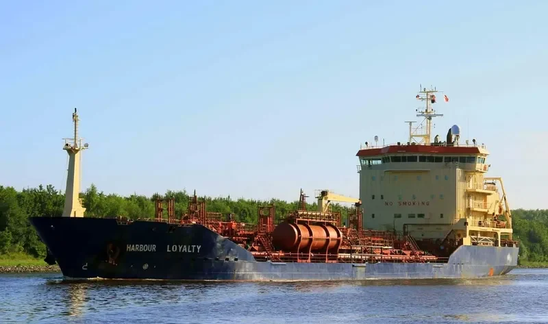 MEYA Tanker IMO 9373929 photo 3
