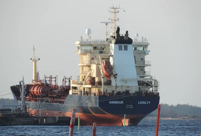 MEYA Tanker IMO 9373929 photo 5