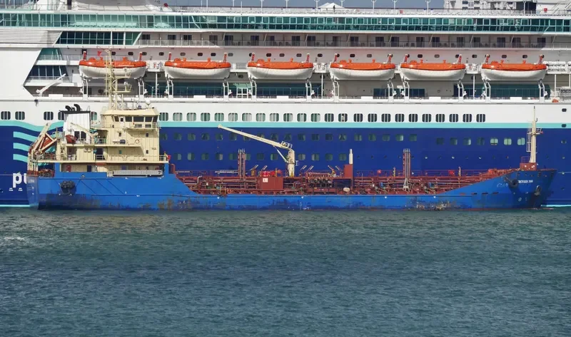 HERCULES 200 Tanker IMO 9373931 photo 3