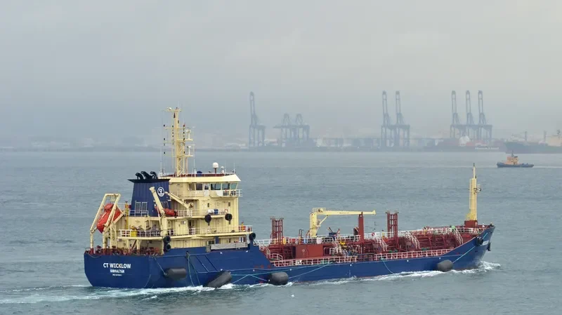 NORTH ATLANTIC KAIROS Tanker IMO 9373943