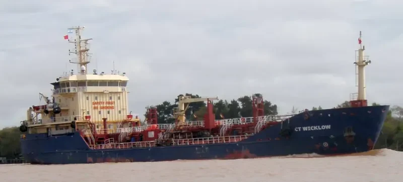 NORTH ATLANTIC KAIROS Tanker IMO 9373943 photo 4
