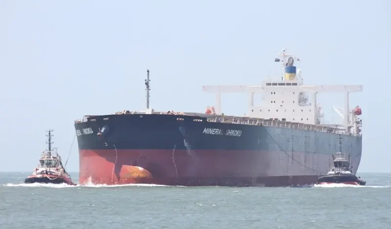 BERGE KUJU Bulk Carrier IMO 9374040 photo 2