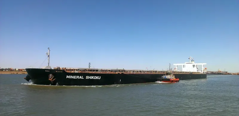 BERGE KUJU Bulk Carrier IMO 9374040 photo 3