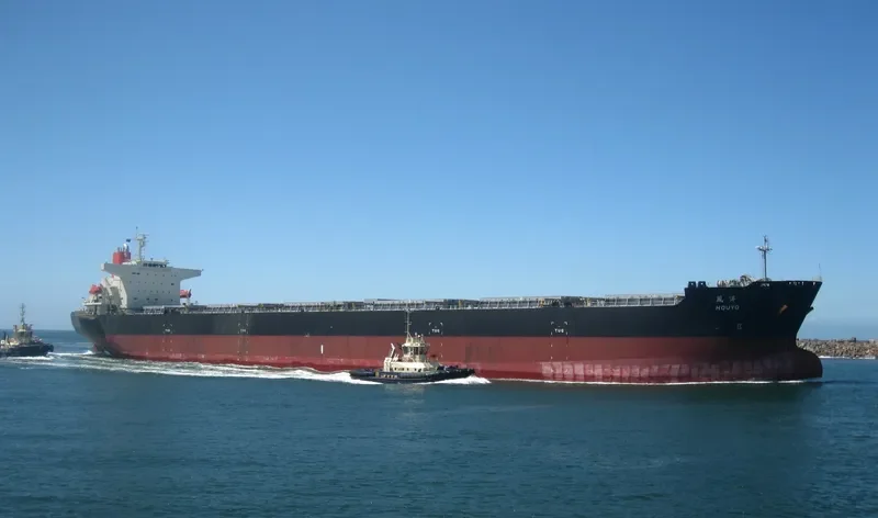 FLAG TRIAS Bulk Carrier IMO 9374155 photo 2