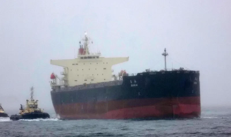 SUIKAI Bulk Carrier IMO 9374179 photo 6