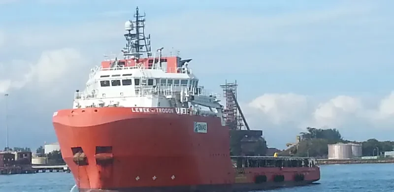 KARADENIZ POWERSHIP SADUN BORO Offshore Vessel IMO 9374258 photo 2