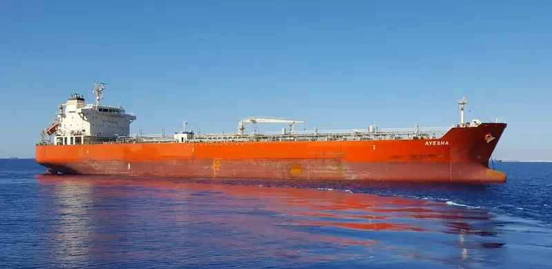 EAGLE BAY Tanker IMO 9374272 photo 2