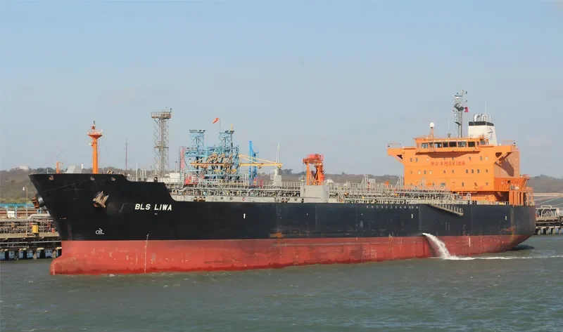 FALCON MAJESTIC Tanker IMO 9374284 photo 3