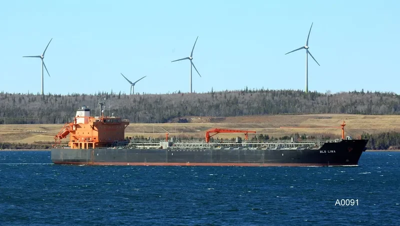 FALCON MAJESTIC Tanker IMO 9374284 photo 4