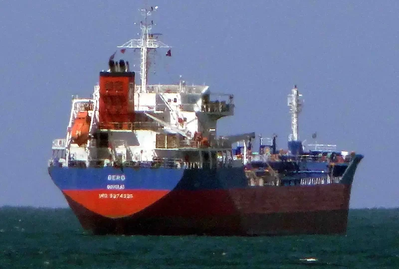 BERG Tanker IMO 9374325 photo 8