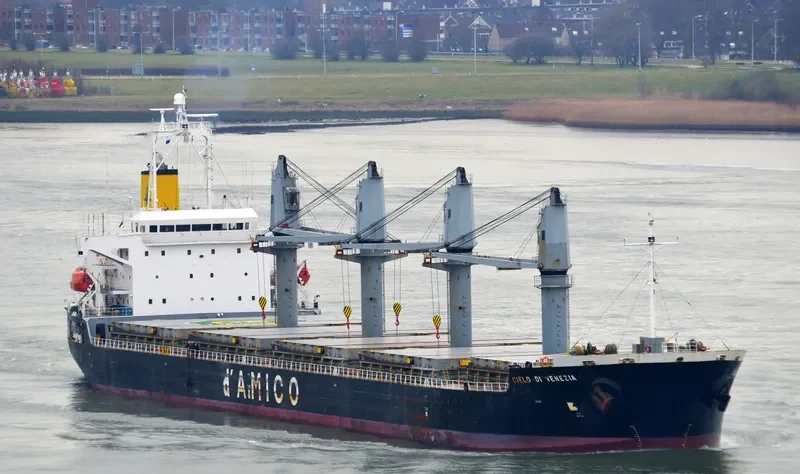 ATLANTIS FORTUNE General Cargo IMO 9374351