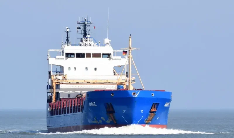 AMKE General Cargo IMO 9374387 photo 5