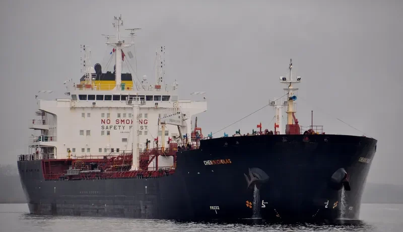 CHEM NICHOLAS Tanker IMO 9374416 photo 8
