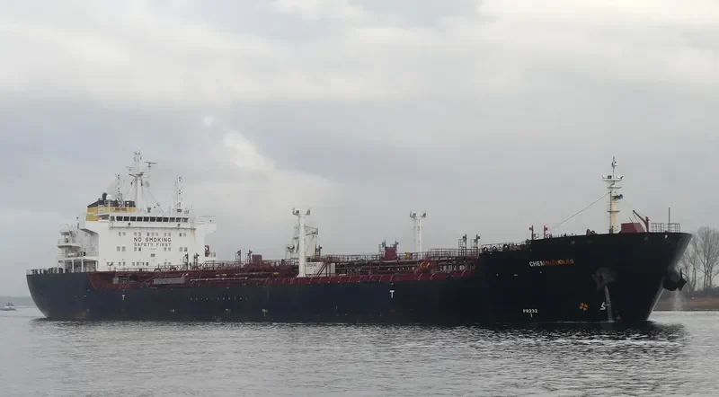 CHEM NICHOLAS Tanker IMO 9374416 photo 10