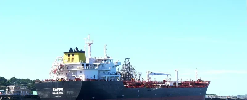 MAERSK KARA Tanker IMO 9374428 photo 9