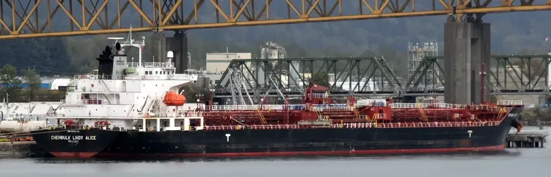 MTM AMAZON Tanker IMO 9374533 photo 7