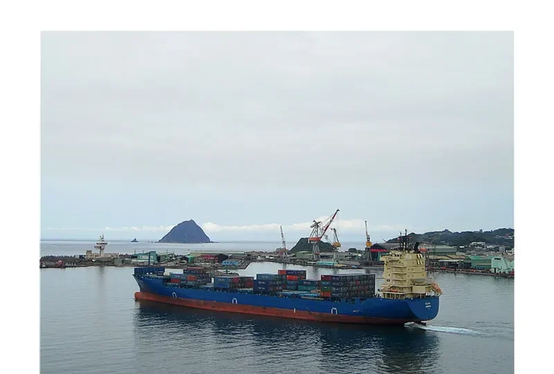 MSC EXPRESS III Container Ship IMO 9374571 photo 2