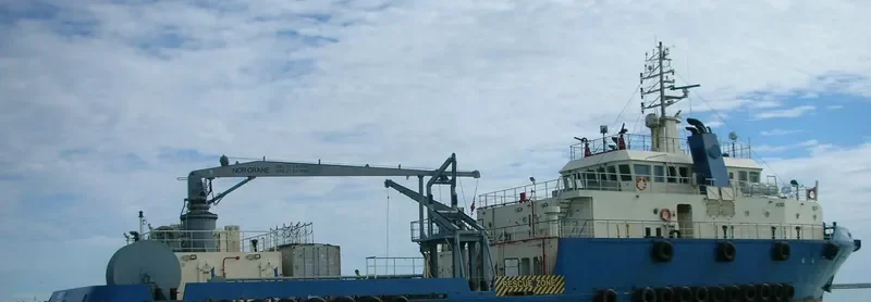 TANUX I Offshore Vessel IMO 9374600 photo 2