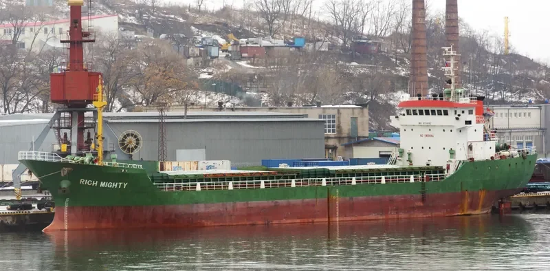 RICH MIGHTY General Cargo IMO 9374662 photo 2